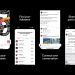 Twitter rival Threads app now available